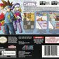 SBK Snowboard Kids (Complete) (used)