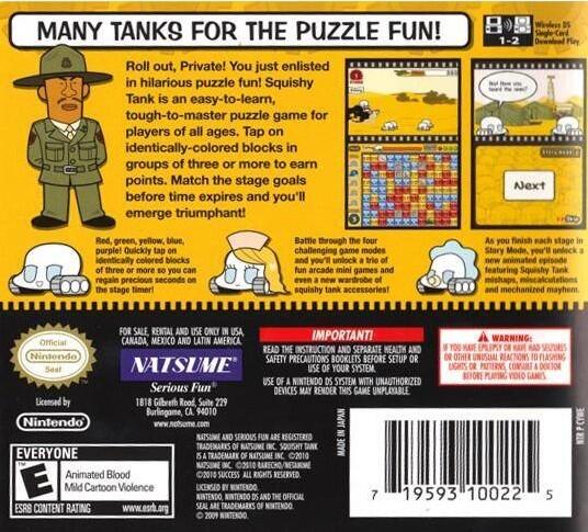 Squishy Tank (Complete) (used)