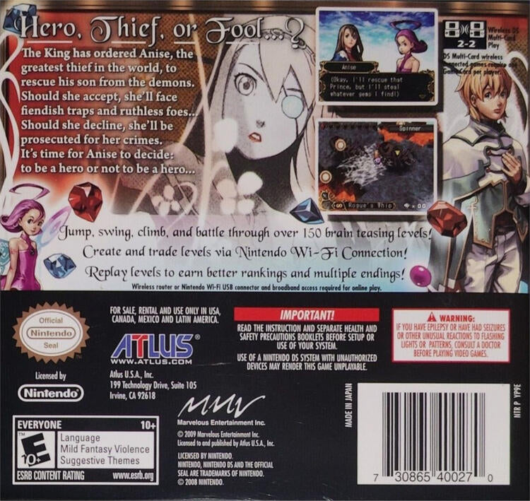 Steal Princess (Complete) (used)