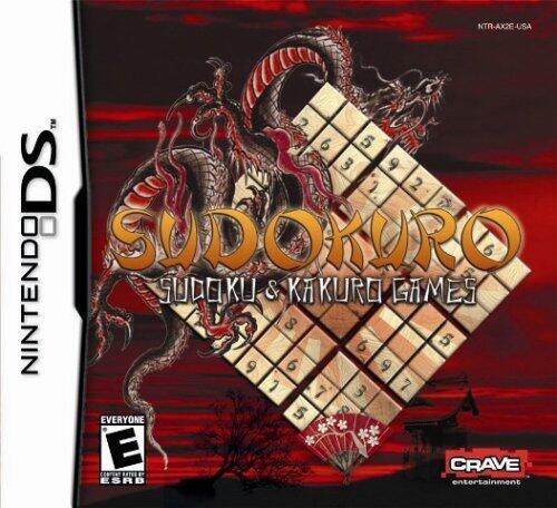 SudoKuro (Complete) (used)