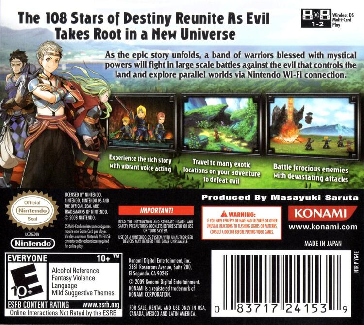 Suikoden Tierkreis (Complete) (used)
