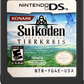 Suikoden Tierkreis (Complete) (used)