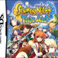 Summon Night Twin Age (Complete) (used)
