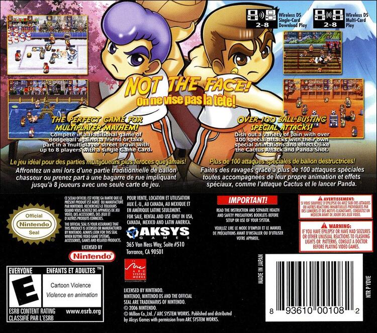 Super Dodgeball Brawlers (Complete) (used)