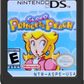 Super Princess Peach (Complete) (used)