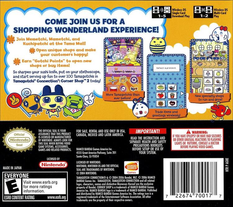 Tamagotchi Connection Corner Shop 2 (Complete) (used)