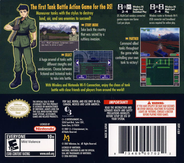 Tank Beat (Complete) (used)