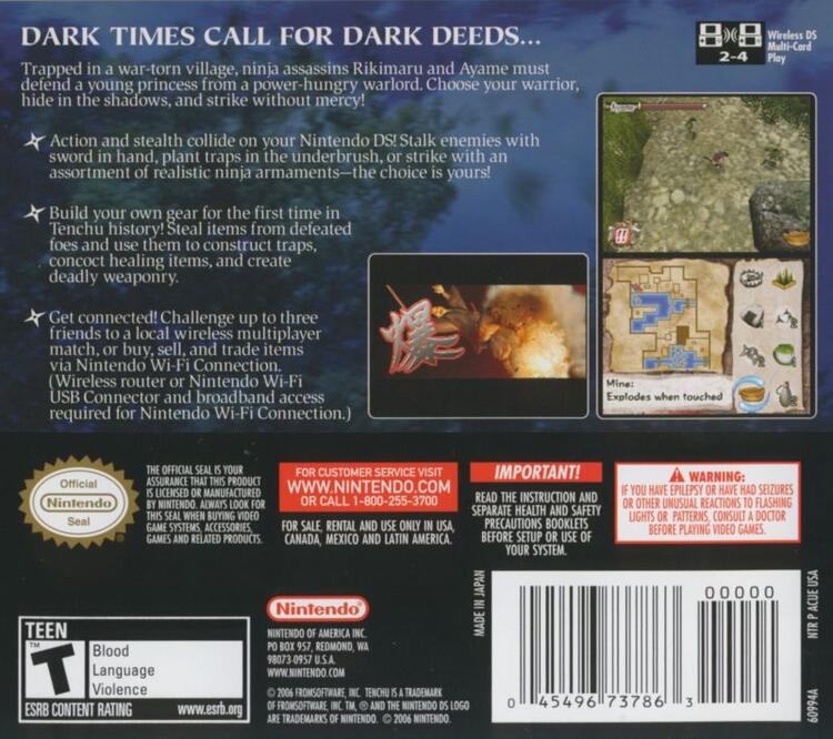 Tenchu Dark Secret (Complete) (used)