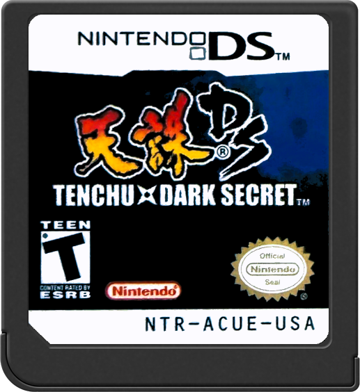 Tenchu Dark Secret (Complete) (used)