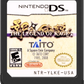 Legend of Kage 2, The (Complete) (used)