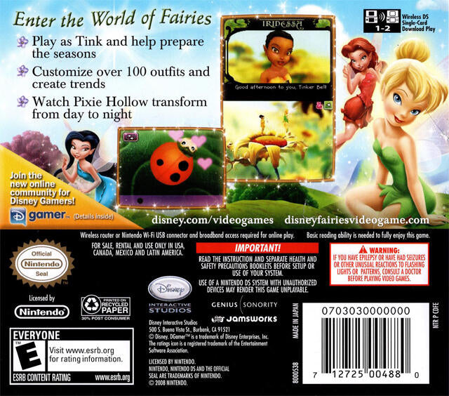 Tinker Bell (Complete) (used)