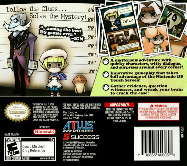 Touch Detective (Complete) (used)