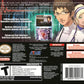 Trauma Center Under the Knife 2 (Complete) (used)
