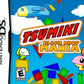 Tsumiki: Block Drop Mania (Complete) (used)