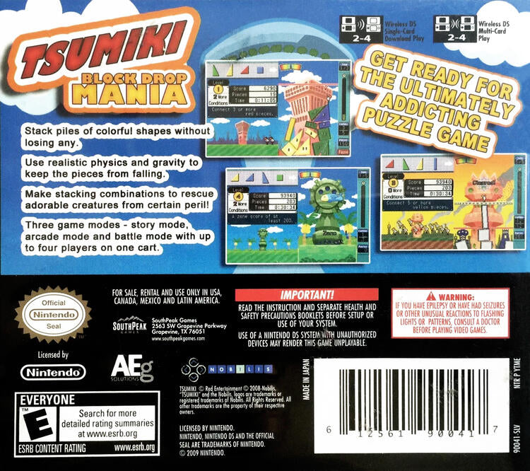 Tsumiki: Block Drop Mania (Complete) (used)