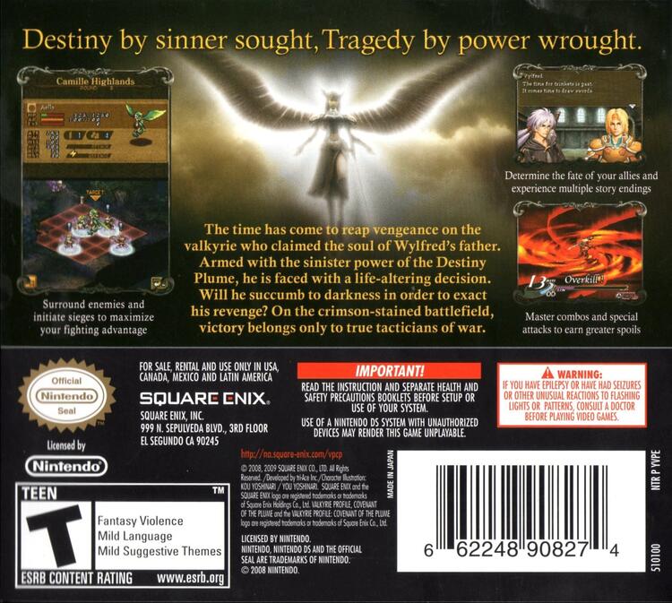 Valkyrie Profile: Covenant of the Plume (Complete) (used)