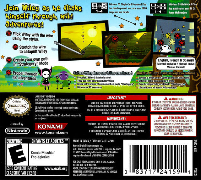WireWay (Complete) (used)