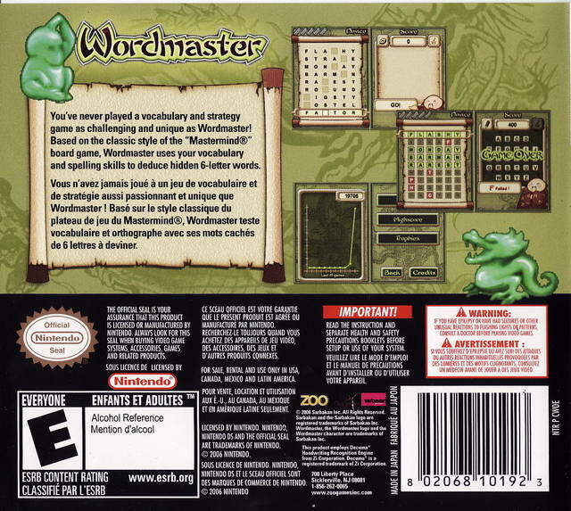 Wordmaster (Complete) (used)