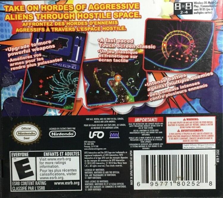 XG Blast (Complete) (used)