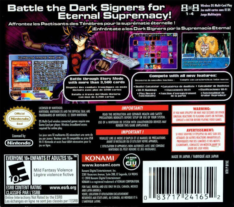 Yu-Gi-Oh 5D's World Championship 2010: Reverse of Arcadia (Complete) (used)