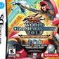 Yu-Gi-Oh 5D's World Championship 2011: Over The Nexus (Complete w/Cards) (used)