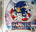 Sonic Adventure [Not For Resale] (Complete) (used)