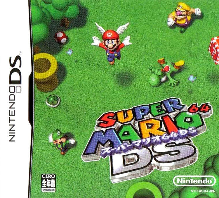 Super Mario 64 DS [JP] (Complete) (used)