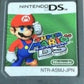 Super Mario 64 DS [JP] (Complete) (used)