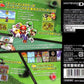 Super Mario 64 DS [JP] (Complete) (used)