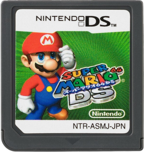 Super Mario 64 DS [JP] (Complete) (used)