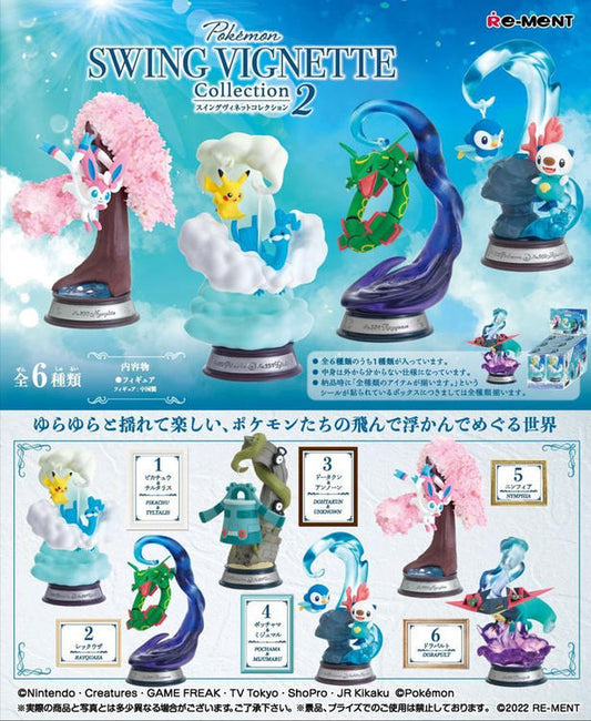 Re-ment Pokemon Swing Vignette Collection 2 (new)