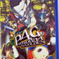 Persona 4 Golden (Complete) [JP] (used)