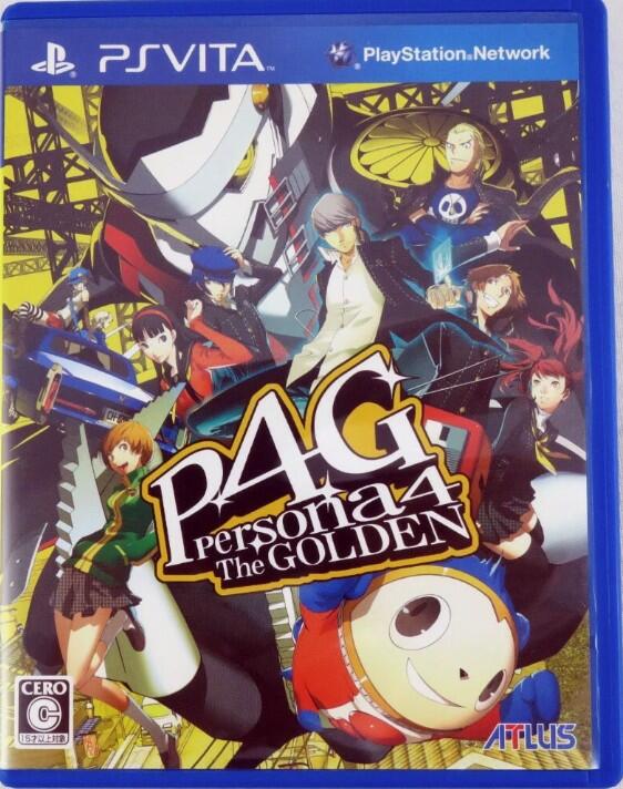 Persona 4 Golden (Complete) [JP] (used)