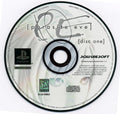 Parasite Eve (Loose) (used)
