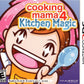Cooking Mama 4: Kitchen Magic (Loose) (used)