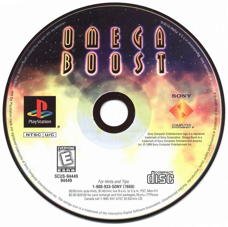 Omega Boost (Loose) (used)