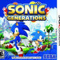 Sonic Generations (Loose) (used)