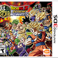 Dragon Ball Z: Extreme Butoden (Loose) (used)