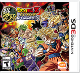 Dragon Ball Z: Extreme Butoden (Loose) (used)