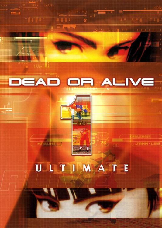 Dead or Alive 1 Ultimate *BC360,XB1* *Insignia* (Complete) (used)