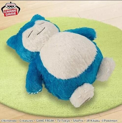 Pokemon Mechamofugutto: Relax Time Snorlax (new)