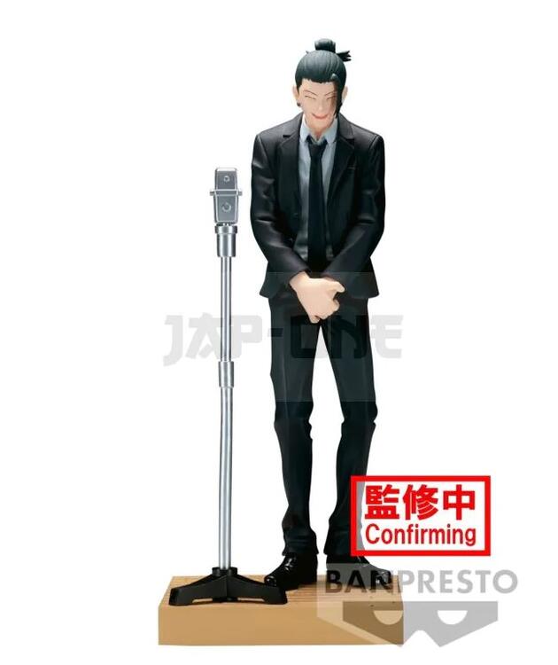 Jujutsu Kaisen Diorama Figure: SUGURU GETO (Suit Ver.) ONLY (new)