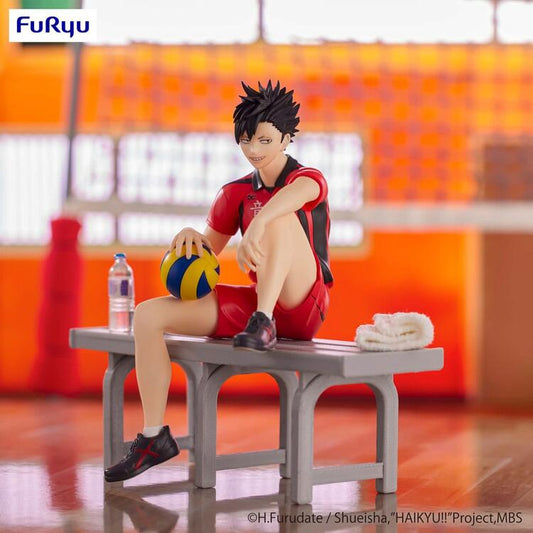CLEARANCE Haikyu!!: Tetsuro Kuroo Noodle Stopper (new)