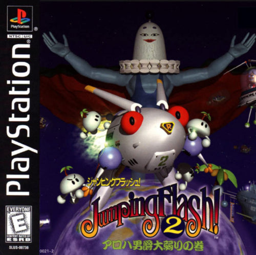 Jumping Flash 2 (Complete) (used)