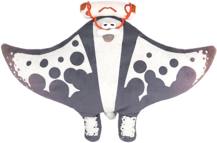 Splatoon 3 Plush: Big Man (new)