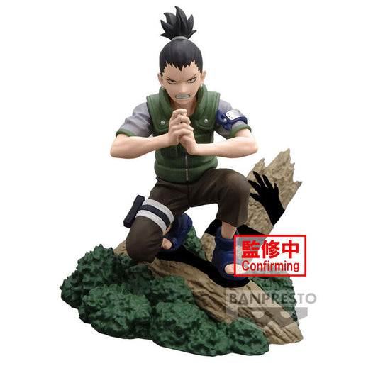 Naruto Memorable Saga: Nara Shikamaru (new)