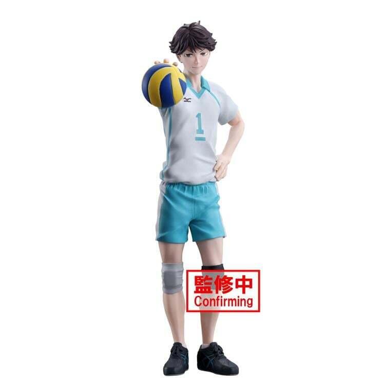 Haikyu!! Figure: Toru Aikawa (new)