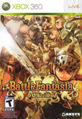 Battle Fantasia (Complete) (used)