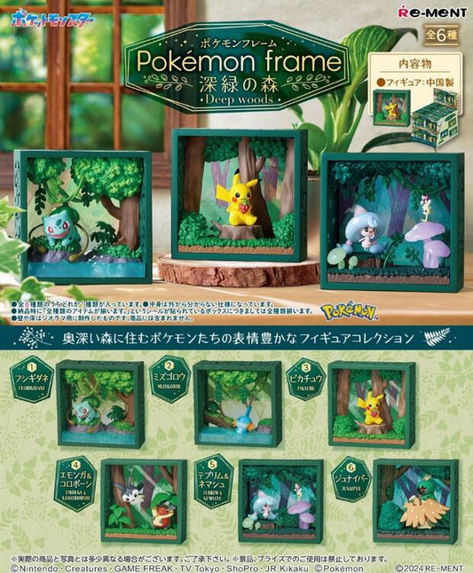 Re-ment Pokemon Frame Deep Woods (new)