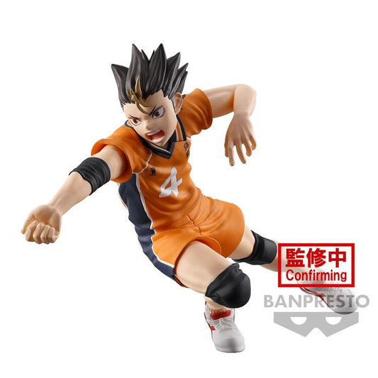 Haikyu!! Posing Figure: Yu Nishinoya (new)